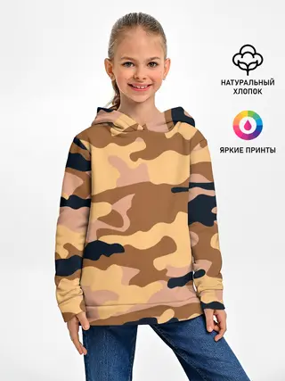 Детское худи / Камуфляж