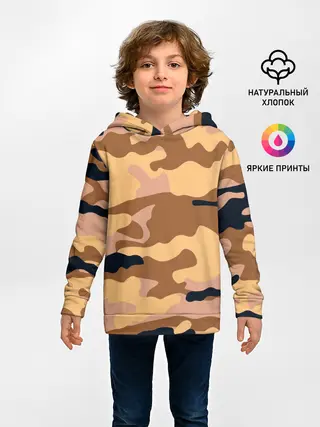 Детское худи / Камуфляж