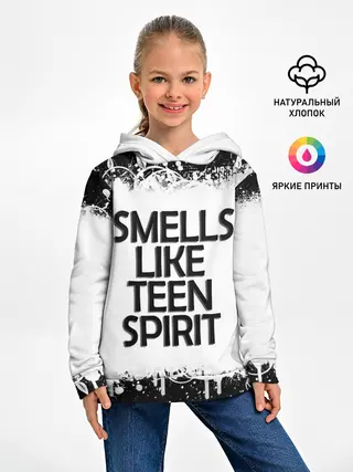 Детское худи / Повеяло юностью