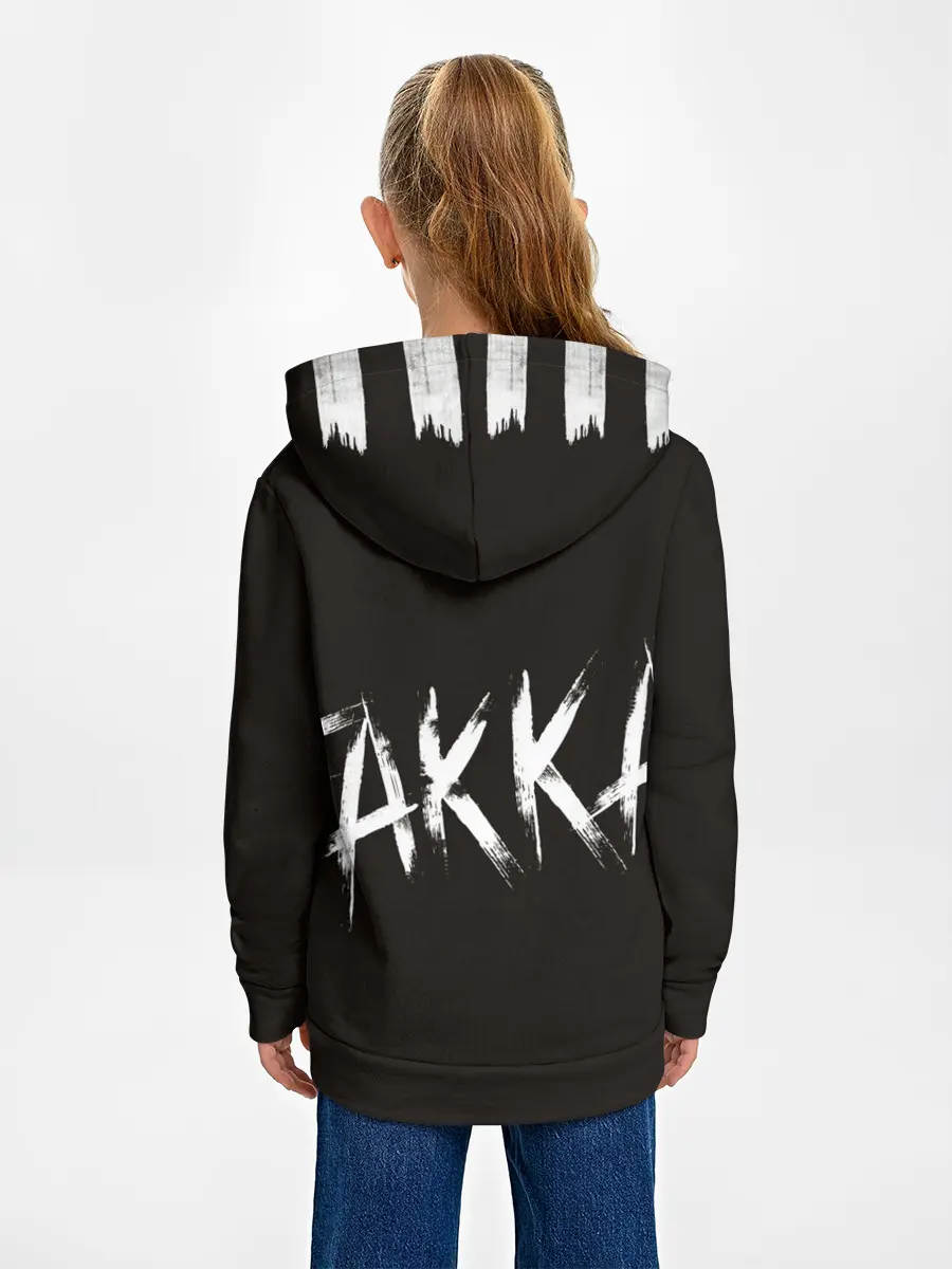 Детское худи / FAKKA