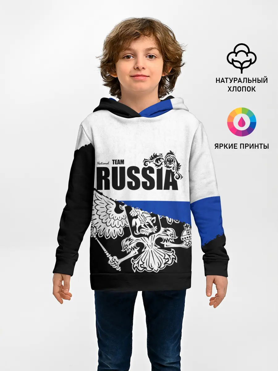 Детское худи / Russia
