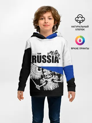 Детское худи / Russia