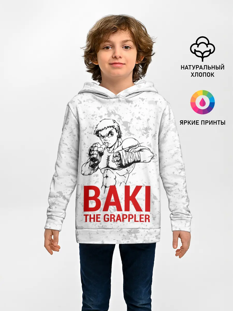 Детское худи / Baki the Grappler