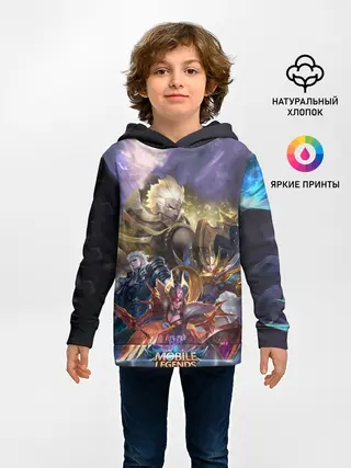 Детское худи / Mobile Legends Bang Bang