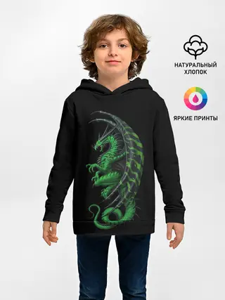 Детское худи / Green Dragon