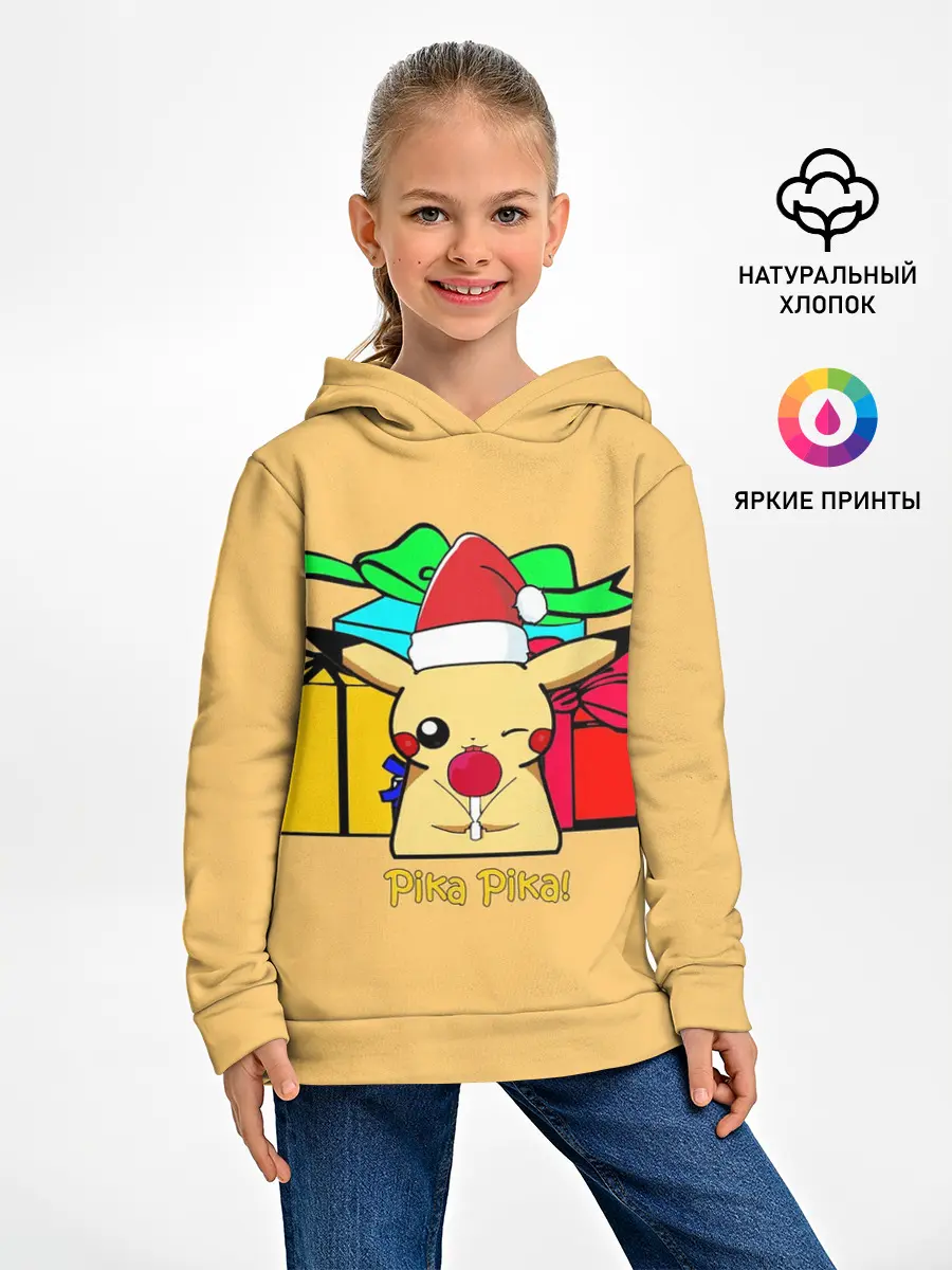 Детское худи / New Year Pikachu