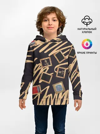 Детское худи / Street glamour
