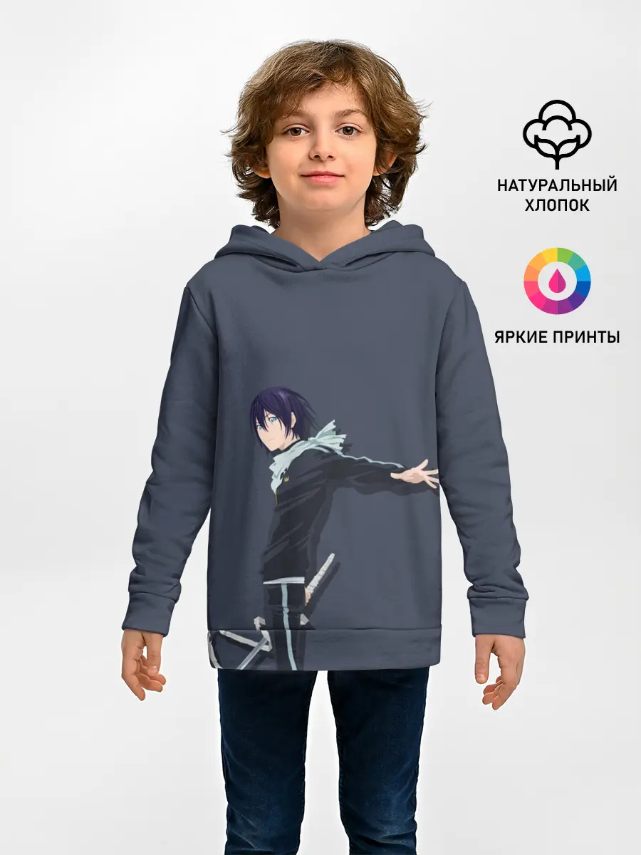 Детское худи / Ято с мечом