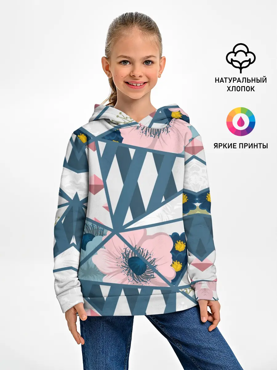 Детское худи / Геометрия цветов