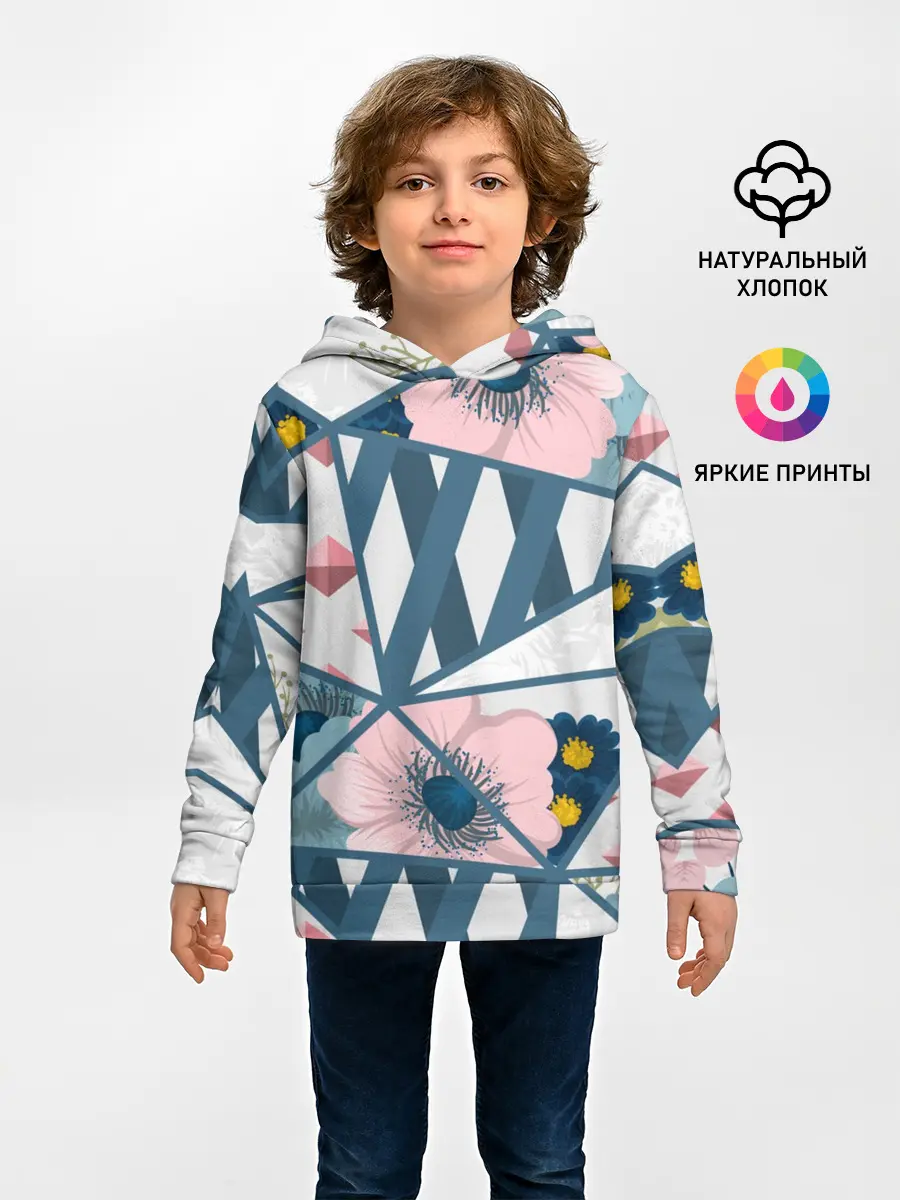 Детское худи / Геометрия цветов