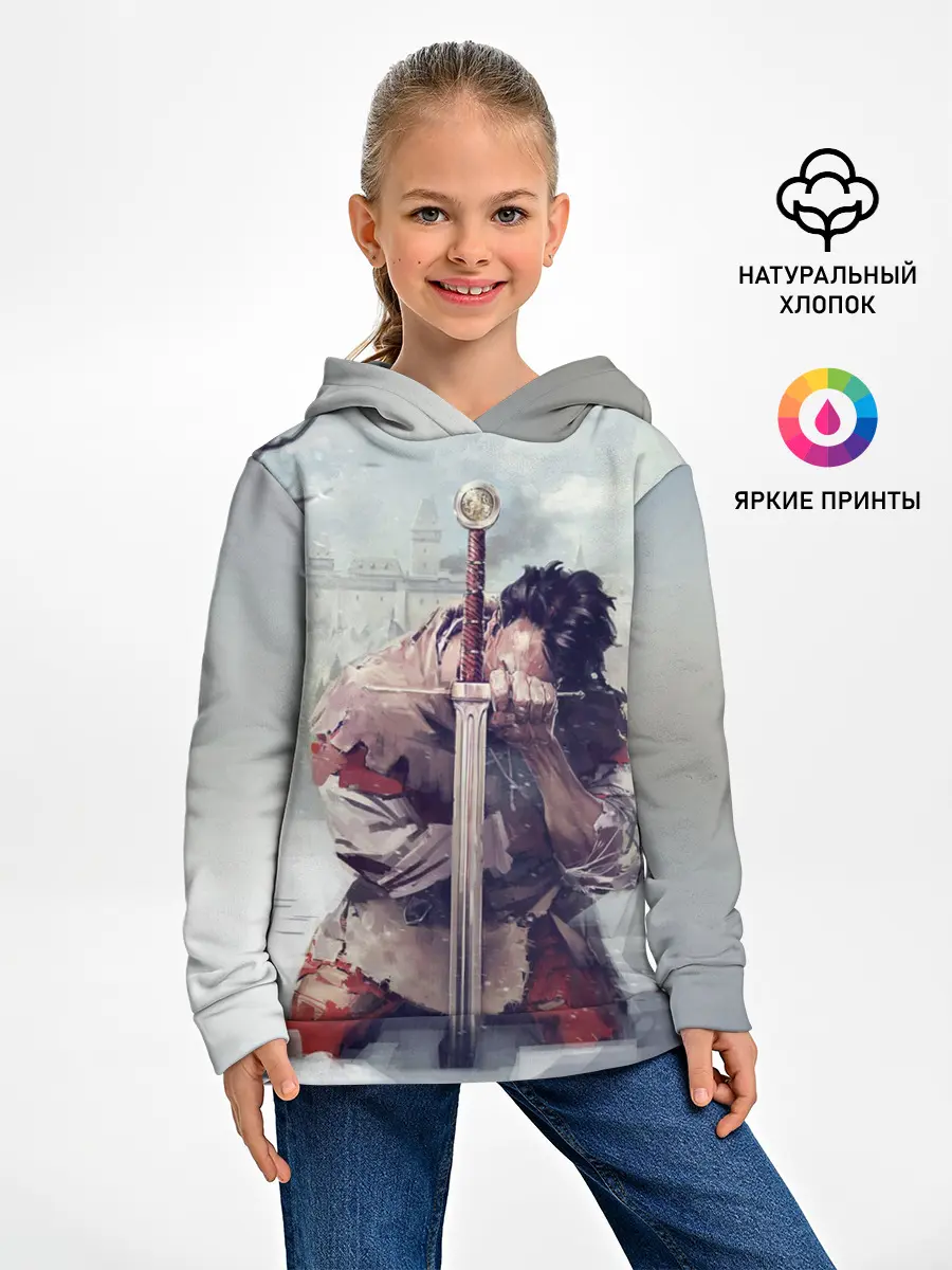 Детское худи / Kingdom Come