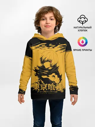 Детское худи / Канеки Кен