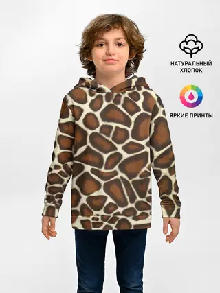 Детское худи / Жираф