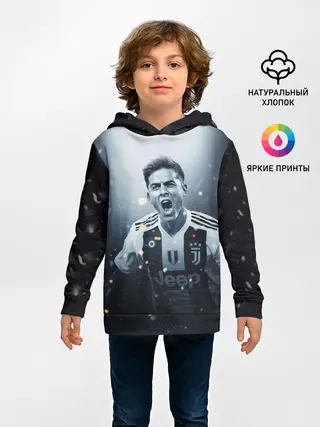 Детское худи / Дибала Ювентус