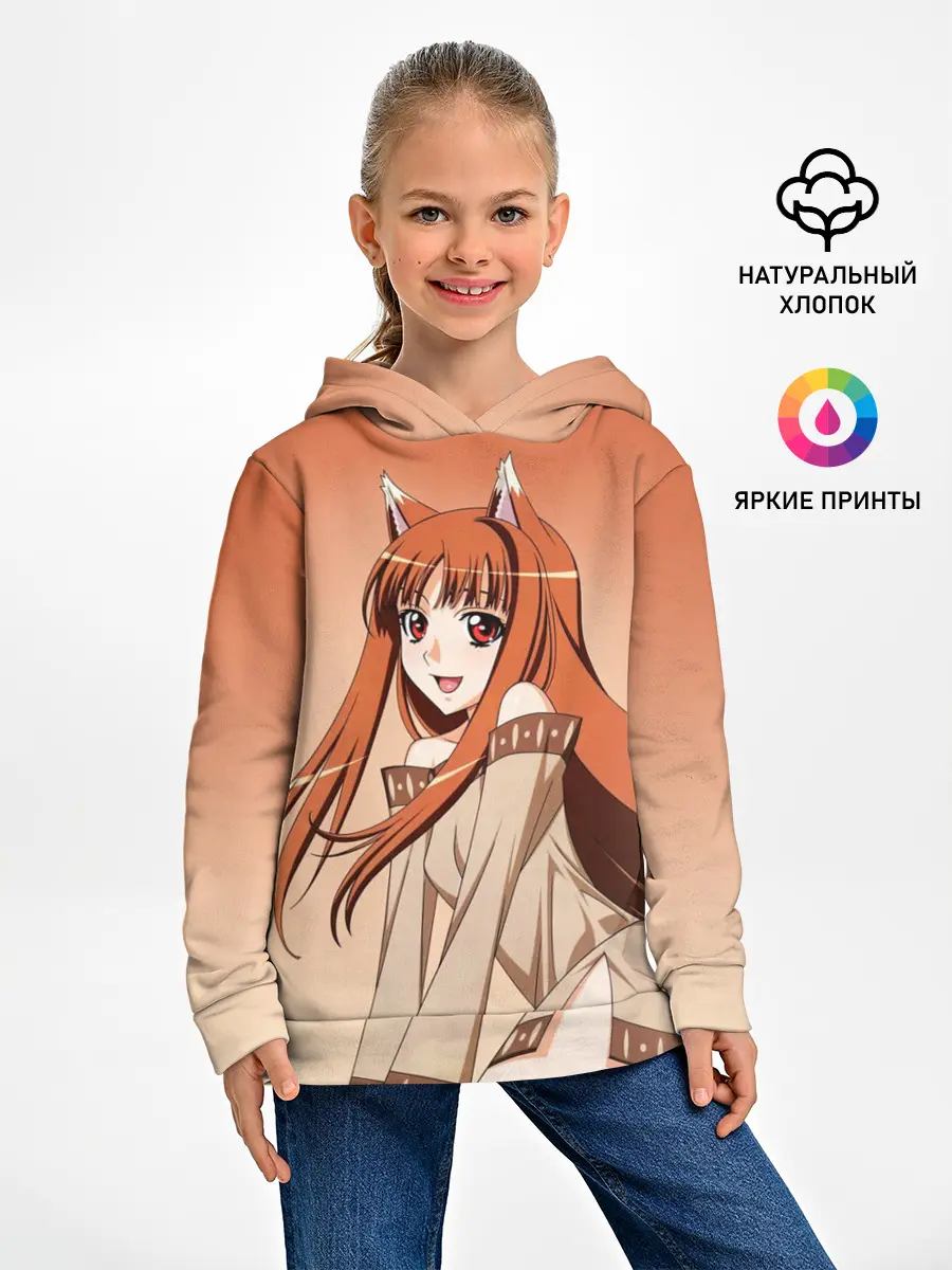 Детское худи / Милая аниме девочка-оборотень