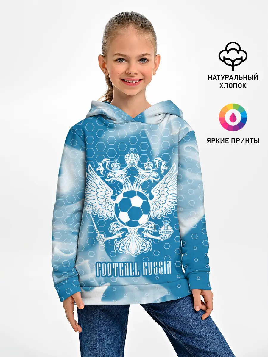 Детское худи / FOOTBALL RUSSIA / Футбол