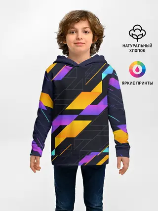 Детское худи / Modern Geometry