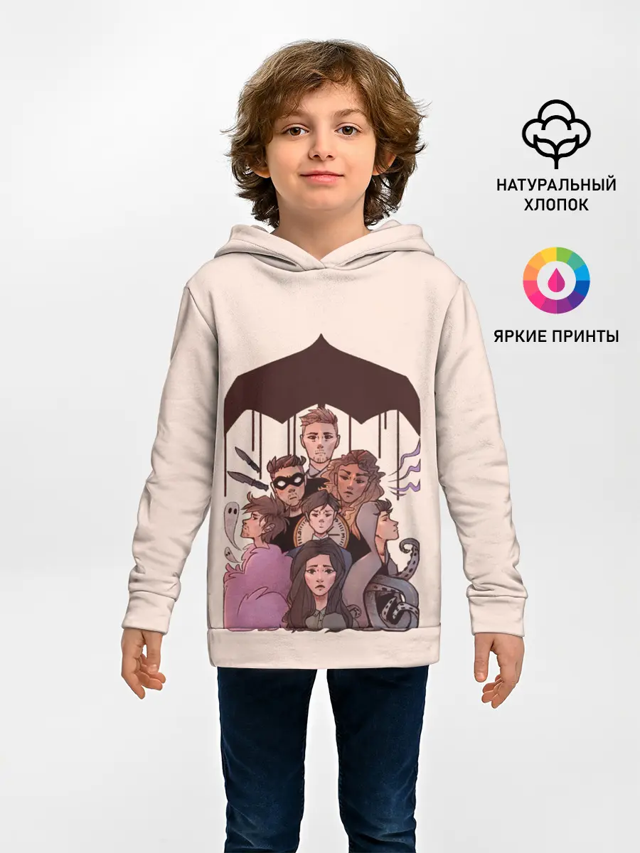 Детское худи / Семья вместе