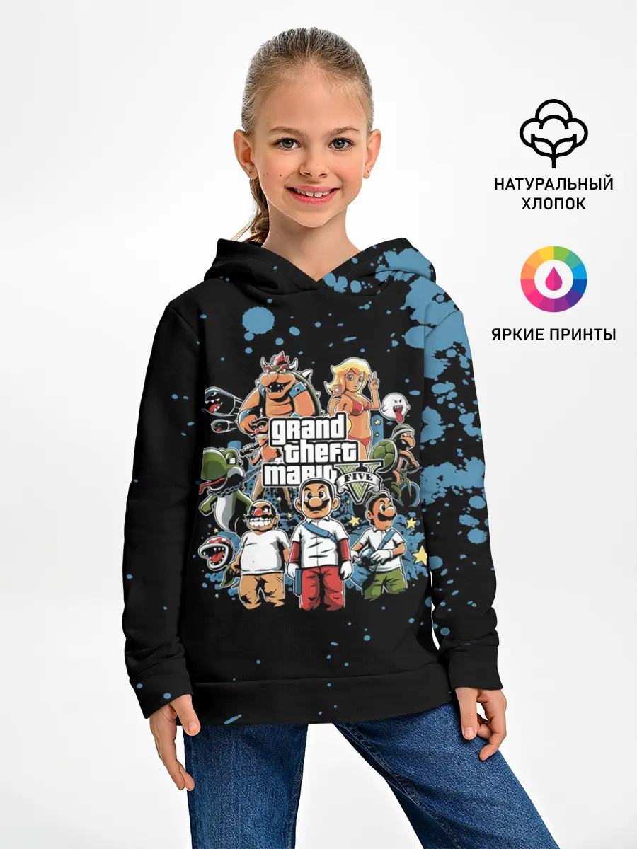 Детское худи / Grand Theft Mario V