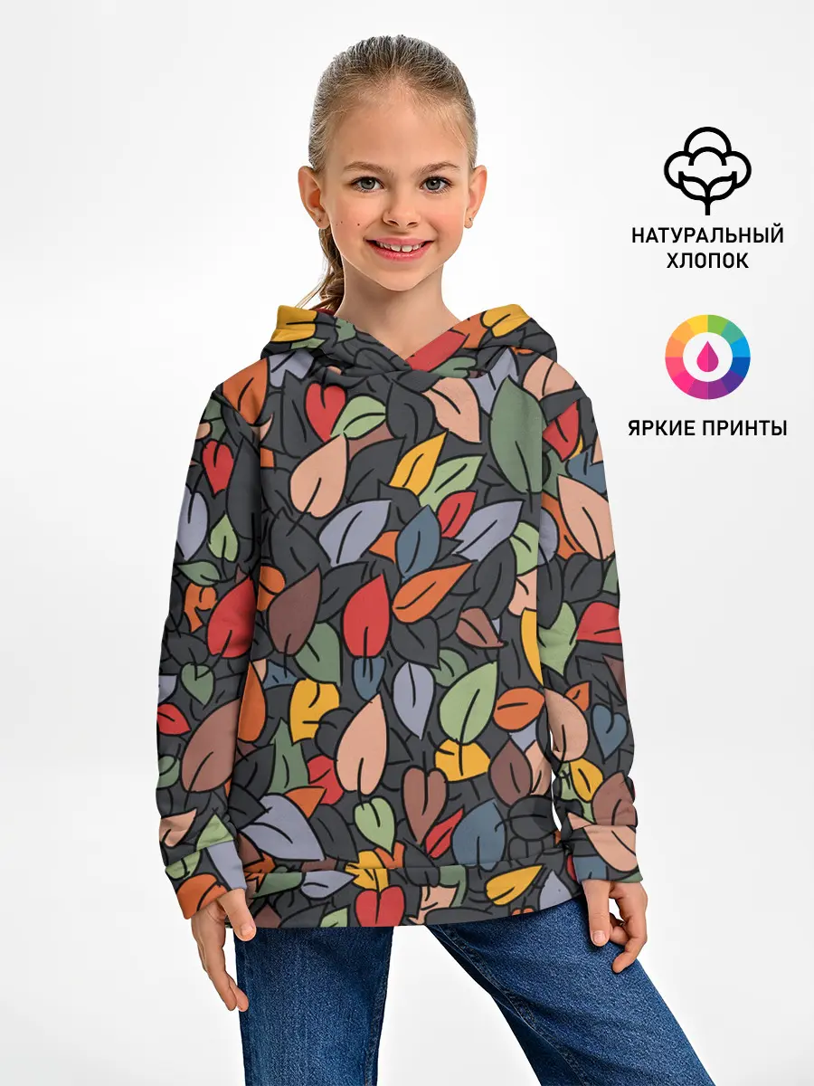 Детское худи / Рисованная Осень
