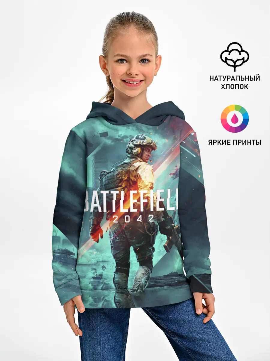 Детское худи / Баттлфилд 2042