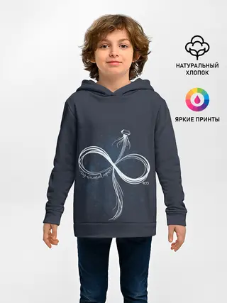 Детское худи / Сотня