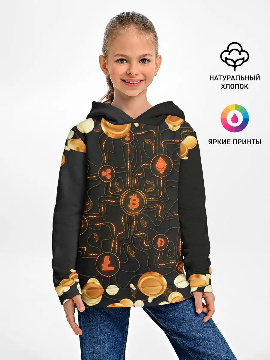 Детское худи / Криптовалюта | Crypto