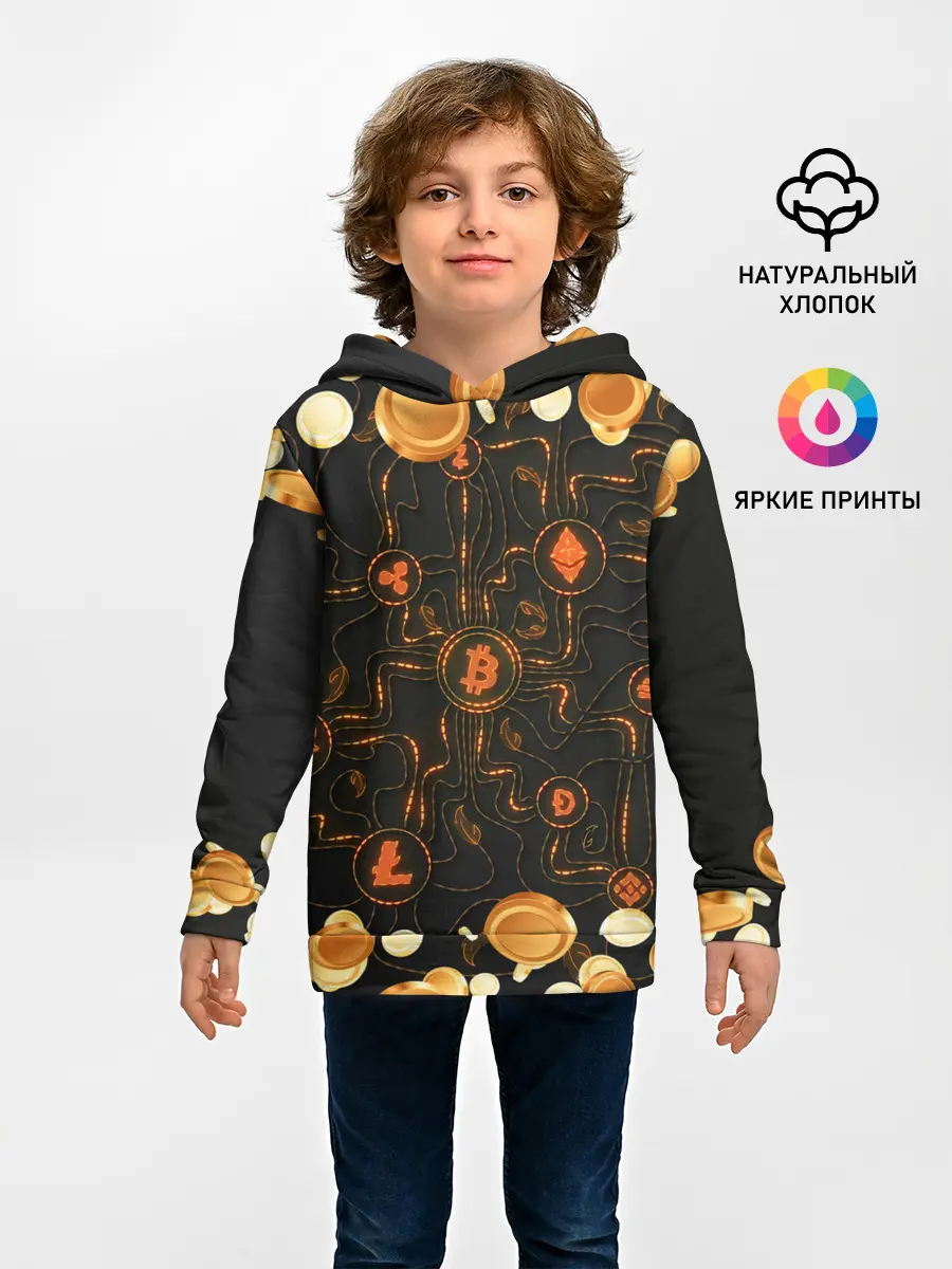 Детское худи / Криптовалюта | Crypto