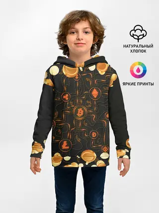 Детское худи / Криптовалюта | Crypto