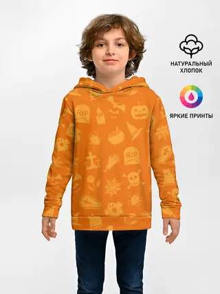 Детское худи / ТЕПЛЫЙ ХЕЛЛОУИН