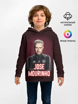 Детское худи / Жозе Моуринью