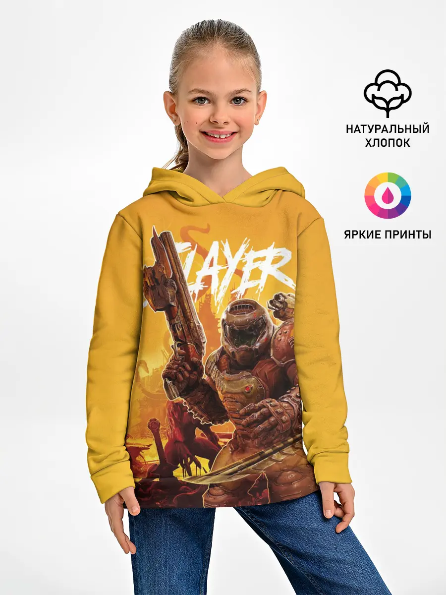 Детское худи / Doom Slayer