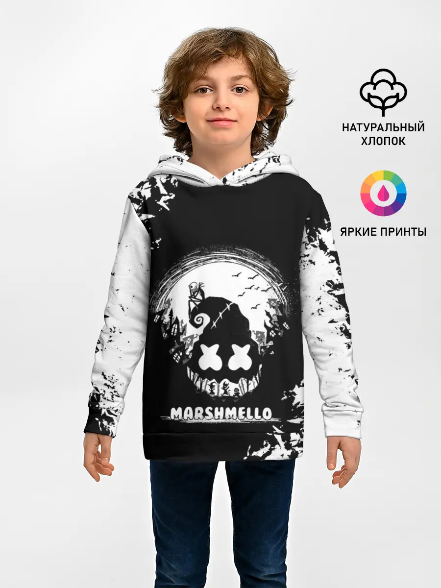 Детское худи / Marshmello Кошмар