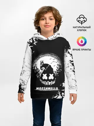 Детское худи / Marshmello Кошмар