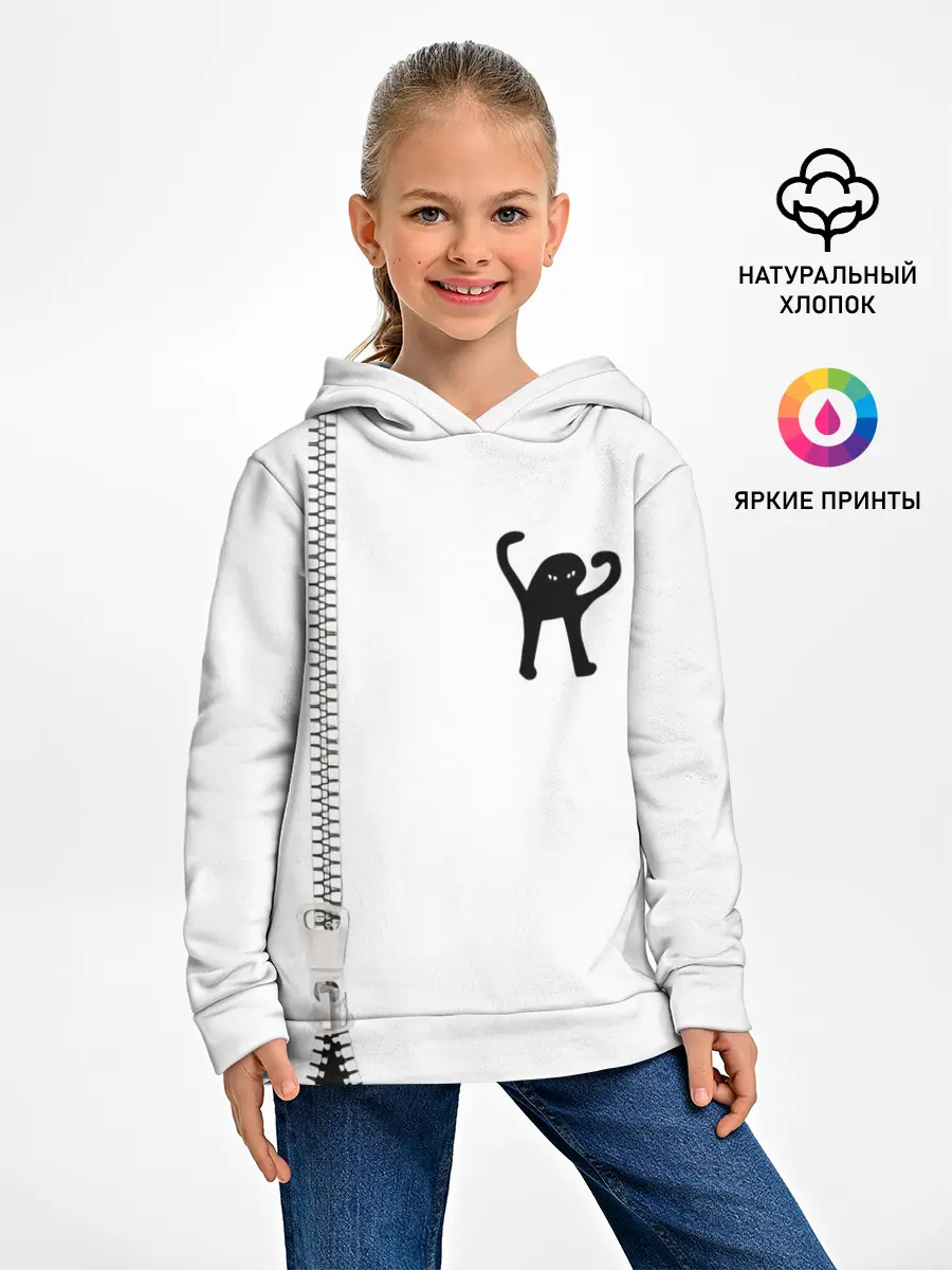 Детское худи / Ъуъ съука.