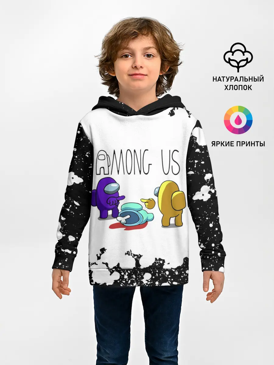 Детское худи / Among Us