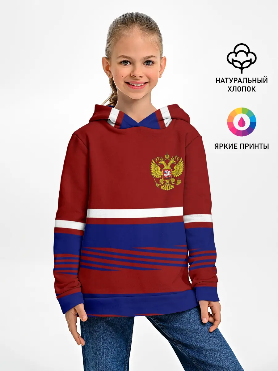 Детское худи / Герб РФ