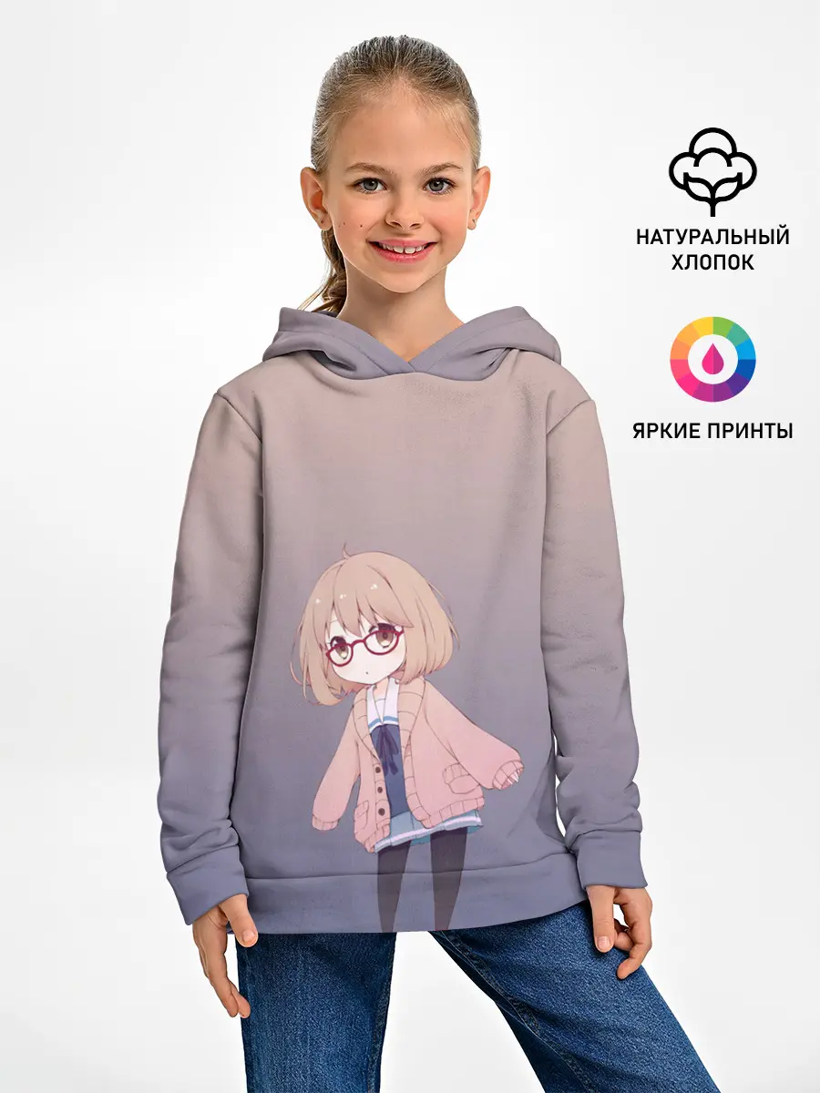 Детское худи / неуклюжая практикантка