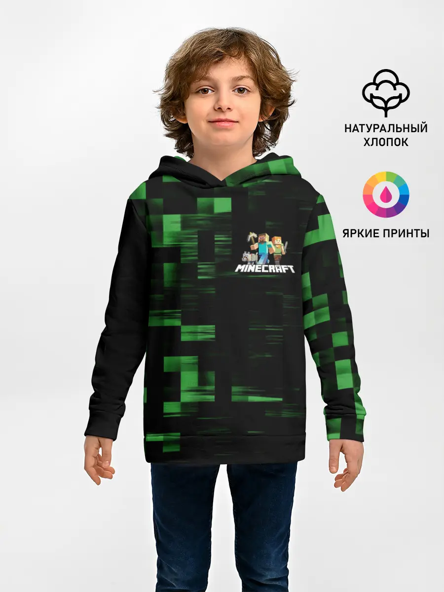 Детское худи / MINECRAFT.