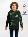 Детское худи / MINECRAFT.