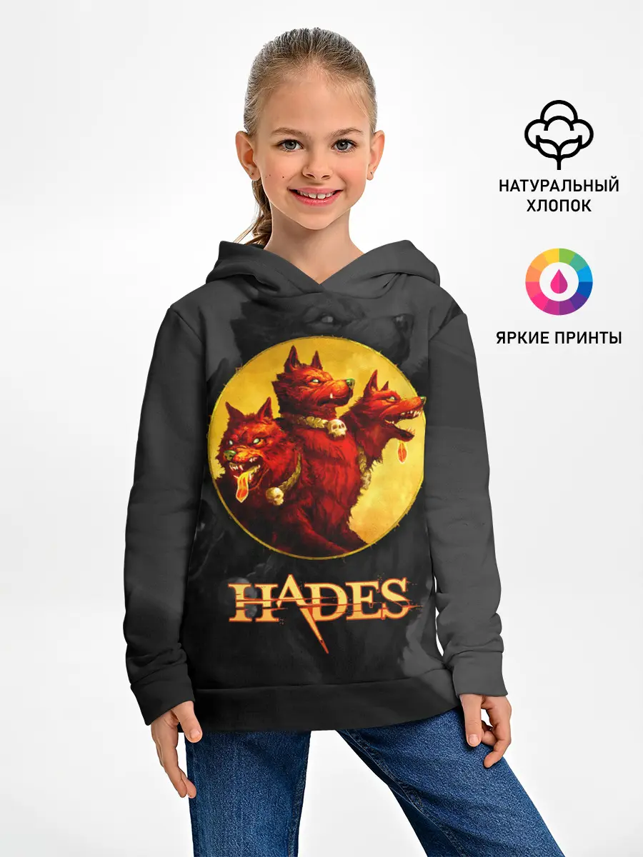 Детское худи / Hades wolf