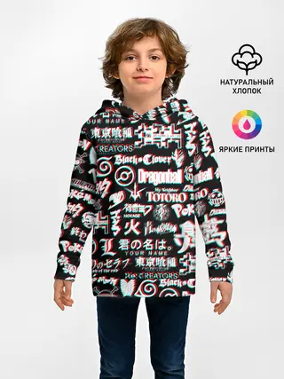 Детское худи / ЛОГО АНИМЕ ГЛИТЧ