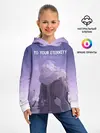 Детское худи / Для тебя бессмертный