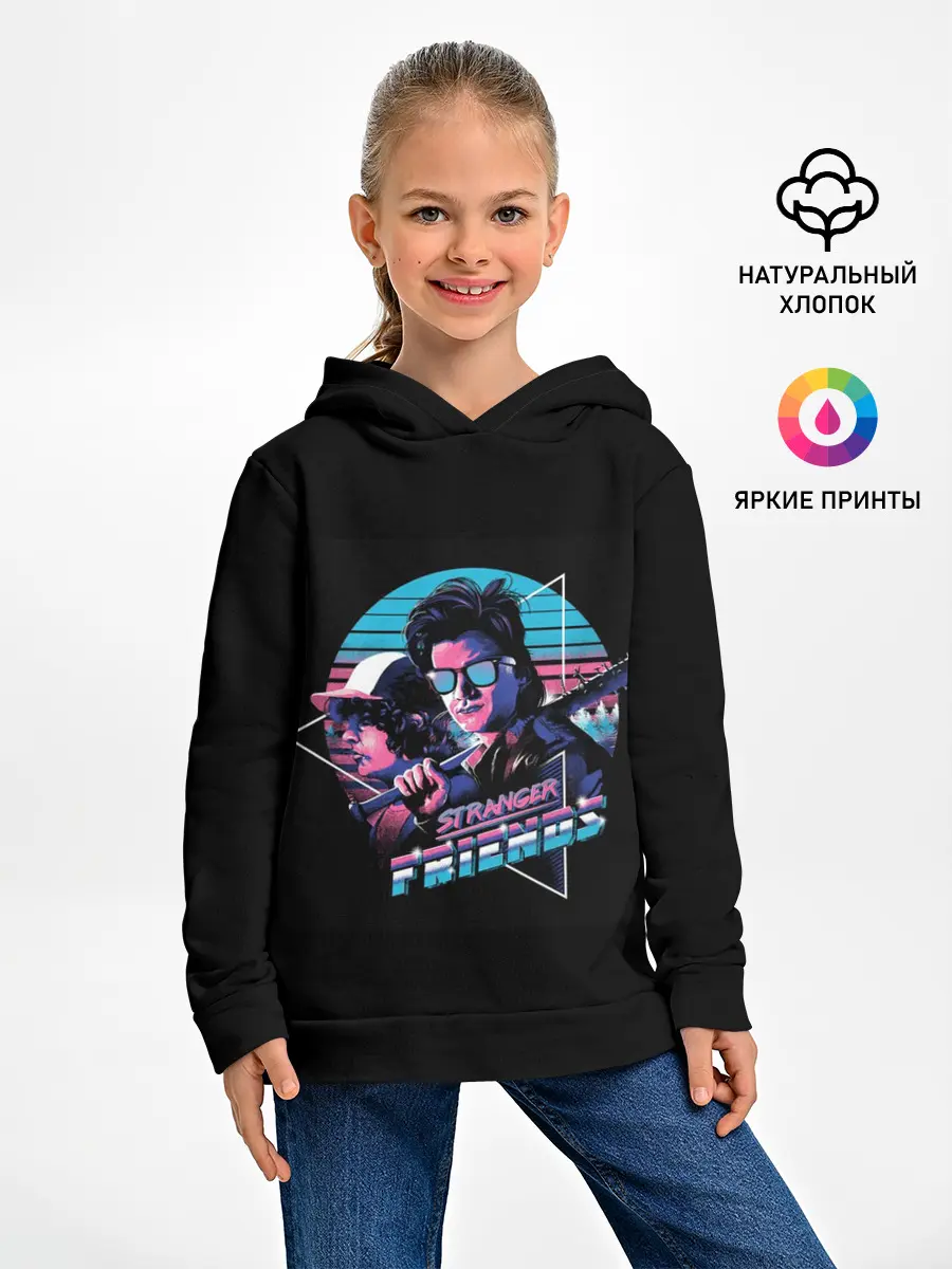 Детское худи / Stranger Things