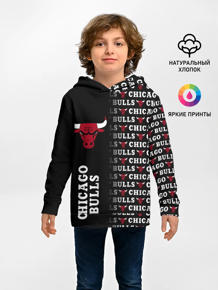 Детское худи / CHICAGO BULLS [7]