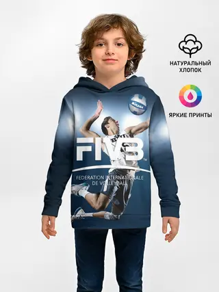 Детское худи / Волейбол 4