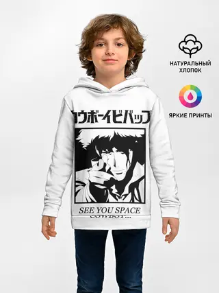 Детское худи / Ковбой Бибоп