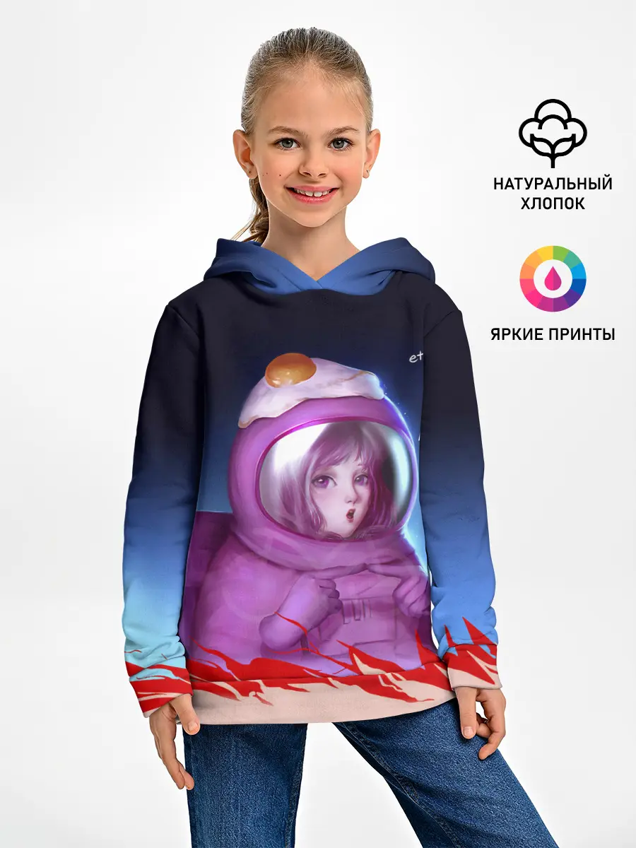 Детское худи / Among UsEtow