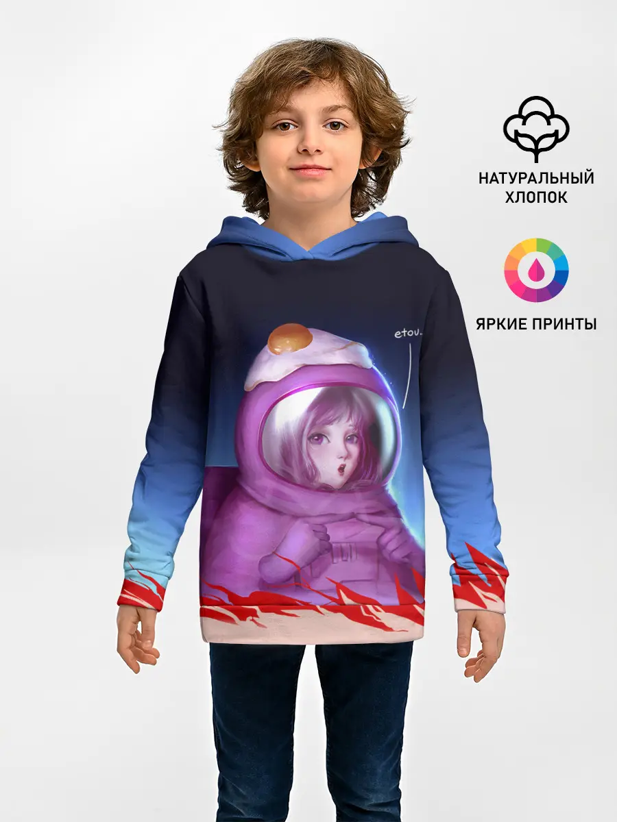 Детское худи / Among UsEtow