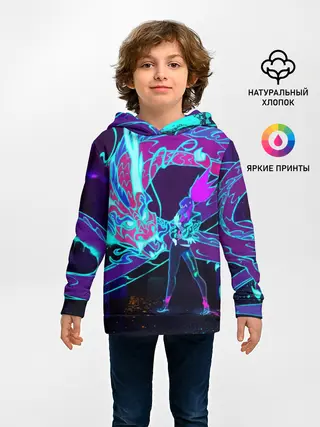 Детское худи / League Of Legends Neon Dragon